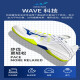 MIZUNO Competition Badminton Chaussures Volleyball Chaussures Men Men Absorbant de choc, Sneakers de griffe d'aigle antidérapante antidérapante Femmes 29KV13062-White / Red Absorbing and Breathable-Basic 44285 mm