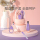 October Crystal Baby Nail Clipper Set Newborn Baby Toddler Nail Clipper Anti-Finger Pinching Powder