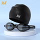 361 swimming trunks men's swimming goggles and swimming cap set boxer swimsuit professional training swimming shorts anti-embarrassment quick-drying large size pants