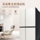 
LG 655-liter double door refrigerator double door air-cooled frost-free energy-saving frequency conversion multi-dimensional air curtain clean and fresh, anti-fingerprint tempered glass door ultra-thin large capacity household [Shop selection recommendation] White S652GTW16B