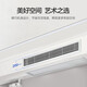 AUX central air-conditioning multi-split 4P5P6P one-to-four/one-to-three/one-to-five one-to-six multi-split air duct machine living room embedded household commercial air conditioner 7 HP first-class energy efficiency 180 one to six丨120-150 square meters