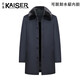 Nickel Business Business Business Agofable Amovable Finable Mink Mink Mink Coat Parker Parker Men's Ding Pure Cashmere + Sable Inner XL