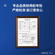 DELI得力全自动装订机财务凭证办公会计电动打孔机热熔胶管打孔装订机 得力14666装订机+备用钻刀1个