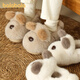Balabala bear children's slippers boy's non-slip indoor home cotton slippers girl's warm winter baby bag heel furry shoes