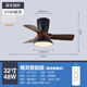 Weather Vane Moderne einfache Kinderzimmerlüfter Leichtschlafzimmer Deckenventilator Leuchtfrequenzwandler Elektrischer Lüfter Kronleuchter stiller Haushalt Integrierter Lichtventilator Frequenzwandler 32-679a Schwarz Decken-tiefe Holzkorn Lichtwechsel Wechselferner sich