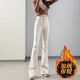 
Ran Yilan's same style of Delobin's slightly spicy and slightly cough-bottom trousers for women's flared trousers off-white slightly flared jeans for women in spring and autumn 2023 9898-Black plus. Fleece collection is preferred for shipping 7 26 Recommended 80-90Jin [Jin equals 0.5 kg]