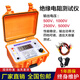 XMSJ定制ZY2671C10000V数字电子兆欧表绝缘电阻测试仪绝缘高精度摇表 KD2677C (5000V)  含线 带吸收