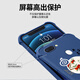 
Qiangyi is suitable for oppoR11s mobile phone case airbag anti-fall liquid silicone full-inclusive anti-fall advanced protective case new soft shell dirt-resistant trend four-corner airbag protective case antique white-fugui Jixiang J12247-four corner anti-fall + tempered touch oppoR11s