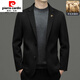 Pier Cardin High-End-Wolle doppelseitige Wollanzug Jacke für Männer High-End-Männergeschäft Casmer Cashmere Wollanzug Mantel Kamel Farbe 170 Größe empfohlen 100-125 Jin [Jin ist gleich 0,5 kg]