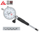 Three-quantity inner diameter gauge inner diameter dial indicator 18-35mm inner diameter meter digital display cylinder gauge cylinder gauge JD214 range 10-18mm