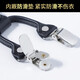 IFSONG Meisong Men's Suspenders Formal Business Suspenders Suspenders Men Six-Clip Fat Suspender Clip 3.5cm Gift Box Black Diamond Check SUSD090G