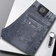 mozhou's spring and summer jeans men's thin small straight elastic Korean version business casual versatile loose men's long trousers 5008 blue 32 (2 feet 5 suitable for 130-140Jin [Jin equals 0.5 kg])
