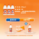 MrMuscle 84 disinfectant 500g*3 bottles with fresh floral fragrance
