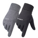 MANQIMEIYA gloves men's winter warm touch screen driving, cycling, motorcycle riding, windproof winter skiing cotton gloves for men and women, black, one size fits all