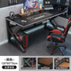 Xinxing Zidian computer desk desktop home e-sports game table carbon fiber texture table office desk simple desk writing table black carbon fiber texture surface 120*60 single table