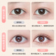 Skin Beauty Lace Hollow Double Eyelid Stickers 720 Stickers (Mixed Pack) Partially Invisible Glue-Free and Sticks to Water MF8993