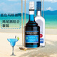 欧帅【大赛金奖】墨西哥原瓶进口洋酒 日出龙舌兰酒调酒基酒 收藏送礼 蓝色玛格丽特鸡尾酒套 700mL 2瓶