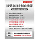 
Automatic spray paint Raul color card RAL7047 Telecom gray 7011/7035/GY09 Ice gray self-spraying RAL7 RAL7039 Quartz gray