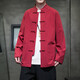 Huatianmu large size Chinese style shirt men's stand collar long sleeve retro style tunic tunic cotton and linen plate button spring and autumn jacket burgundy 3XL, recommended 150-170Jin Jin equals 0.5 kg