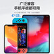 以禾（Yeehpure） 适用特斯拉Model3/Y座椅后背平板车载焕新3后排手机支架改装配件 车载座椅手机支架【双钩荣耀黑】