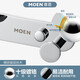 摩恩（MOEN）浴室挂衣架卫生间挂衣服神器墙上全铜挂衣钩浴室挂钩上墙打孔 ACC9947 全铜5头衣钩