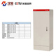 Hanzhan HZ-DLGD power cabinet cold-rolled steel XL-21 cabinet power distribution cabinet power cabinet frequency conversion cabinet floor-standing control cabinet complete set of power cabinet