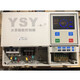 YSY water pump controller One is a water pump intelligent controller Pump Bao three-phase controller customization 1-4KW without circuit breaker