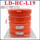 XMSJ定制电梯缓冲器聚氨酯通用LD-HC-L12/L17L1/L3/L4/L6底坑带合格证 LD-HC-L11(120*192)孔距12611