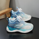 
Huilirui children's shoes for boys rotating buttons spring and summer anti-slip wear-resistant training shoes for students shock absorption rebound running shoes sports shoes 9903 Tianlan single network 34