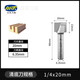 Kawaki Clear Blade Couteau Straight Metric Couteau Moignant Cutter 12 * 15841 Points 27 mm