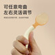 Beiyixiong Beeio Baby Spoon Baby lernen, Training Fork Spoon Twist Spoon selbst zugaberechtes Essen Kindergeschirrset [mit Aufbewahrungsbox] Twist Spoon Set