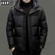 Jeep (Jeep) neuer Herren Winter kurzer Down Jacke warme Jacke Dad verdickte Kapuzegeschäft Casos Black Gold Jacket Schwarz Lila 9855 170