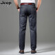 Jeep Spirit Jeep véritable jeep homme haute taille profonde 2025 printemps et été nouveau grand taille slim slim slim masculin's pantalon noir et gris-679 [1 pack] taille régulière 29 [circonférence d'attente 2,2 pieds]