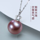 Haitong Jiuzilihuo Crown 14K gold freshwater pearl pendant single female (Yu Jing) temperament pearl necklace minor flaws 12-13mm