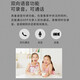 普联（TP-LINK） 800万高清全彩 4G监控摄像头室外防水无网插卡远程360度全景家用监控器 TL-IPC683-EZ【太阳能4G插卡版】 64G【活动升级发128G卡】