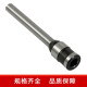 
Applicable to Deli 3846 3821 3839 3888 3881 3880 Hollow drill knife financial certificate binding machine collar drill bit Deli 3885/14652 drill knife