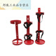 Customized Pure 304 Iron Marine Vehikel Feuerlöscher Fixed Bracket Hanger 12345689kg Jin [Jin ist gleich 0,5 kg] Universal 5-6 Jin [Jin ist gleich 0,5 kg] Eisenrundhalterung