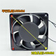 Original ACAXIALFAN XM12038HA2 220V 0.14A 23/26W Seven-leaf cabinet cooling fan Five-leaf model
