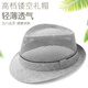 Hundred hat king Hundred hat king high-end summer hollow mesh top hat men gentleman linen sun hat straw hat middle-aged and elderly sun hat senile blue (export high-end fixed style) adjustable 56-57cm