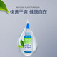 多美洁Tropiclean美国进口宠物犬洁齿水473ml +宠物狗狗猫咪洁耳液59ml