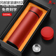 Fengxi smart thermos custom-made logo print lettering opening year conference gift box custom commemorative cup wholesale 1585 matte black 250ml color box packaging not