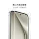 华为（HUAWEI）Pura 70 超高速风驰闪拍 第二代昆仑玻璃 双超级快充 华为P70智能手机 冰晶蓝 12GB+1TB
