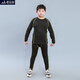 Mushroom Rabbit (MOREGOTO) fat boy training clothes tights loose big children boys sportswear teenagers plus weight enlargement basketball uniform black green line 150 plus weight plus size suitable for 100Jin Jin is equal to 0.5 kg, left and right wear