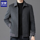 Romon Solid Color Lapel Jacket Wole Wool Chaqueta de lana 2025 Autumn and Winter New Style Daddy Wool Chaink Camisa gris 175/L [Adecuado para 135-150Jin [Jin iguala 0.5 kg]]]