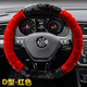 Mengqi suitable for Volkswagen steering wheel cover winter plush 21 models Sagitar Lavida Bora POLO Tiguan L Tuyue Magotan Lanjing Tanyue CC handlebar cover D type-grey