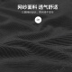 浪莎男士塑身衣收腹背心束身塑形健身束胸缩腰收腹带藏肉神器减啤酒肚
