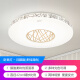 OPPLE LED ceiling lamp living room lamp new Chinese style bedroom balcony rectangular pendant restaurant lamp package smart speaker/AI intelligent control dimming moonlight