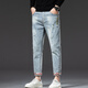 Canelin kiskha printemps Nouveau jean à neuf crédits brodé à imprimé à neuf crédits de style coréen masculin stretch mince pieds et marque à tendance rétro Everbright 869 bleu clair neuf-crédit 32 taille