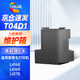 
Evi T04D1 maintenance box for Epson L4168 waste ink pad L6178 L6168 maintenance box L6198 L6160 waste ink bin 6468 6268 printer L4158 waste ink cartridge EWMB2