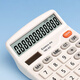 Comix Dual Power Desktop Office Calculator 12-Bit großer Bildschirm Desktop Computer Office Stationery Supplies TMC-837 Orange White
